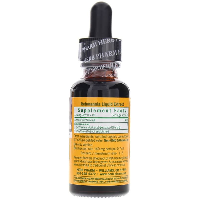Rehmannia Extract, 1 Oz | Екстракт рехманії, 1 унція