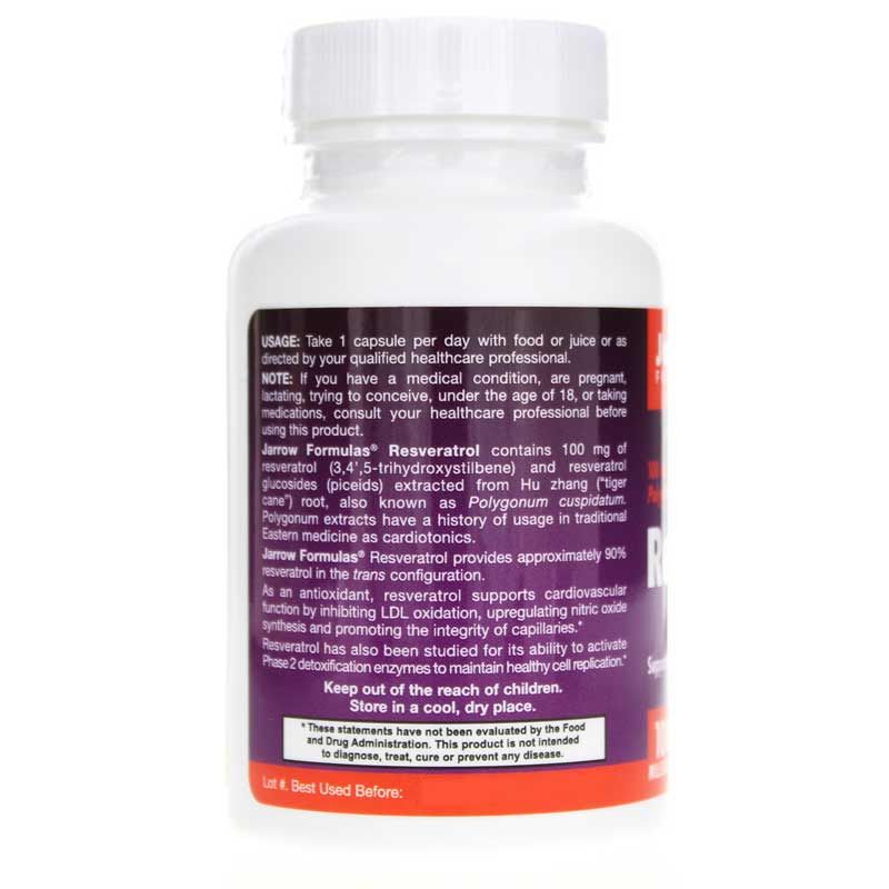 Resveratrol 100 Mg, 60 Veg Capsules | Ресвератрол 100 мг, 60 вегетерианских капсул