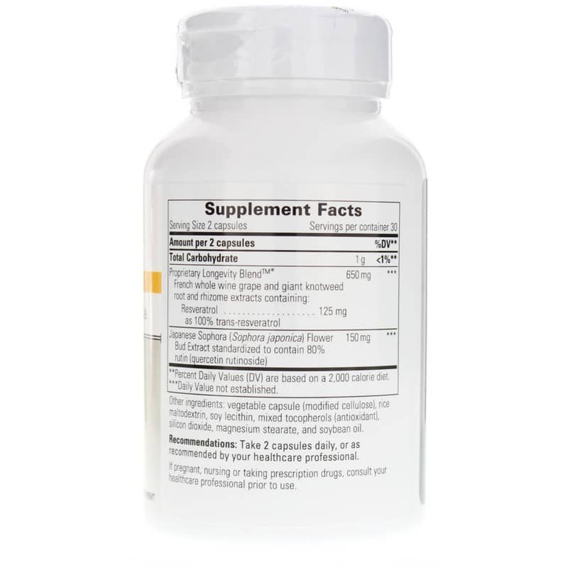 Resveratrol Ultra | Ресвератрол ультра