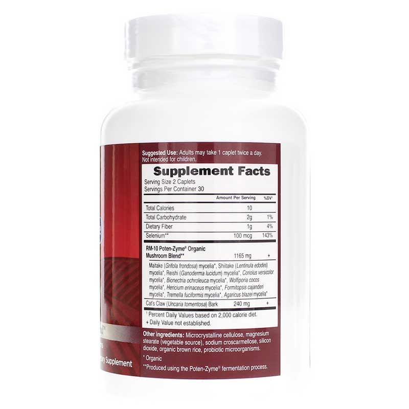 RM-10 Immune System Food, 60 Veg Capsules | RM-10 питание для иммунной системы, 60 вегетерианских капсул