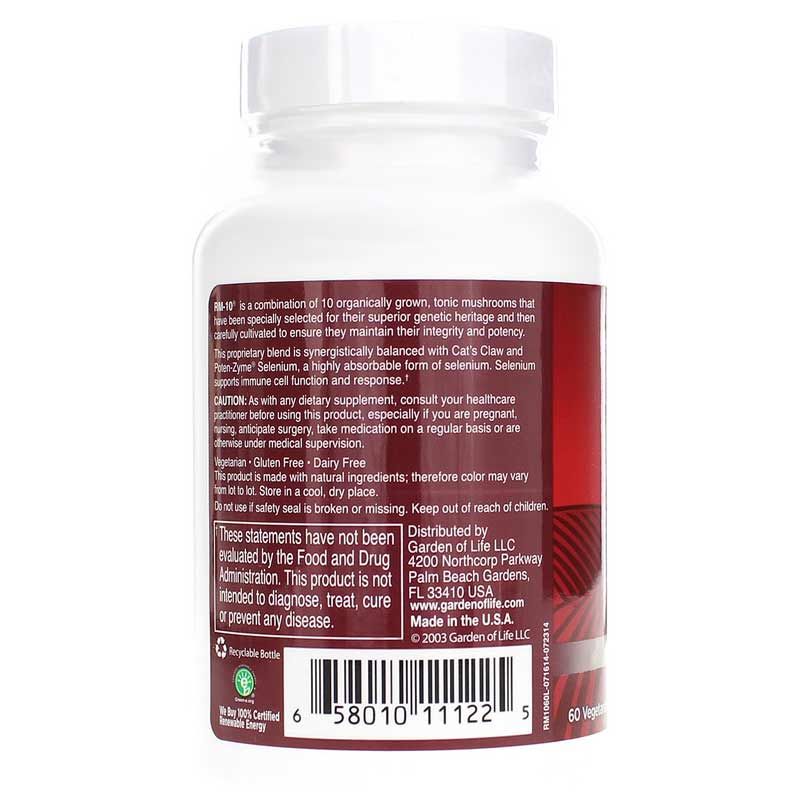 RM-10 Immune System Food, 60 Veg Capsules | RM-10 питание для иммунной системы, 60 вегетерианских капсул
