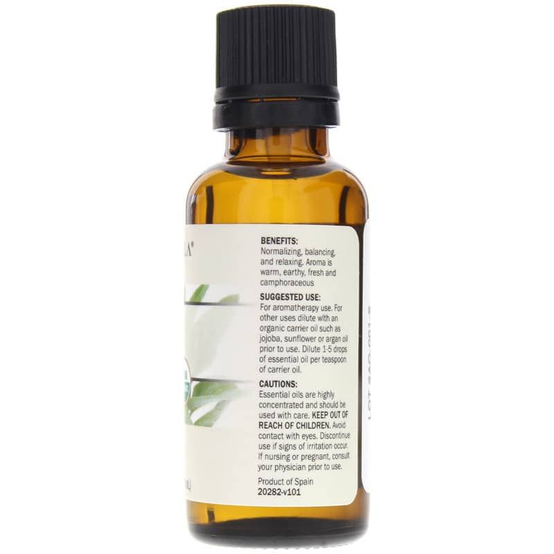 Sage Organic Essential Oil | Органическое эфирное масло шалфея