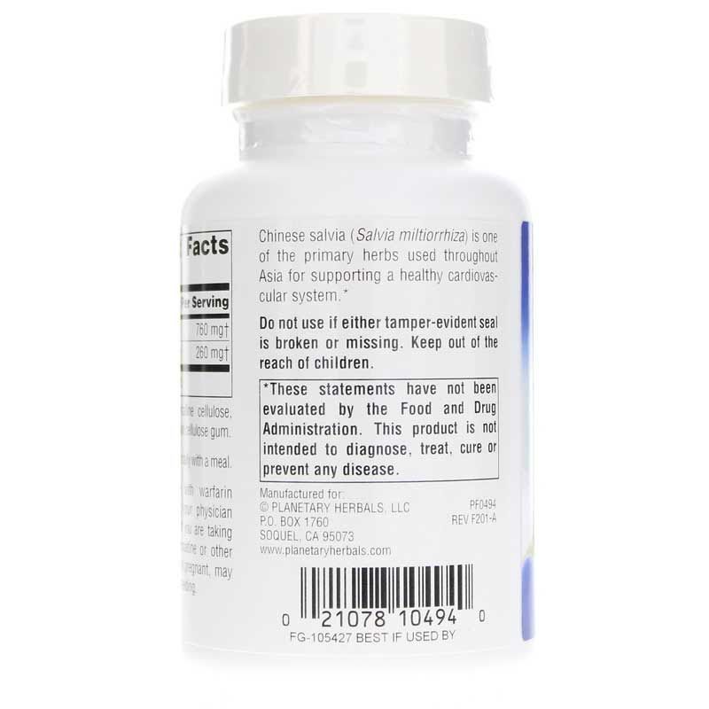 Salvia Full Spectrum 1020 Mg, 60 Tablets | Сальвия полный спектр 1020 мг, 60 таблеток
