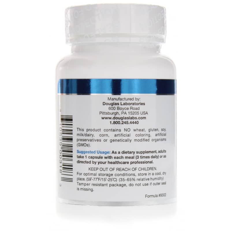 S.B.C. Saccharomyces Boulardii Capsules | S.B.C. капсулы saccharomyces boulardii
