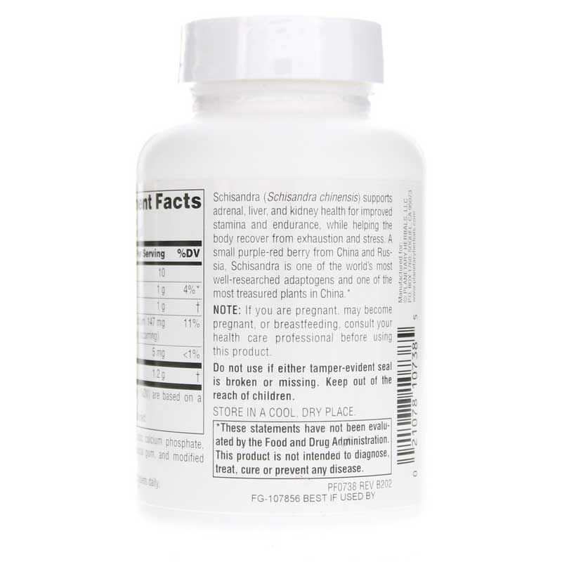 Schisandra 600 Mg, 60 Tablets | Шизандра 600 мг, 60 таблеток