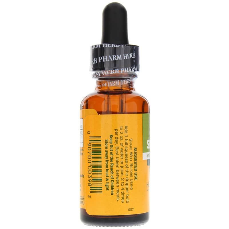 Shatavari Extract, 1 Oz | Екстракт шатаварі, 1 унція