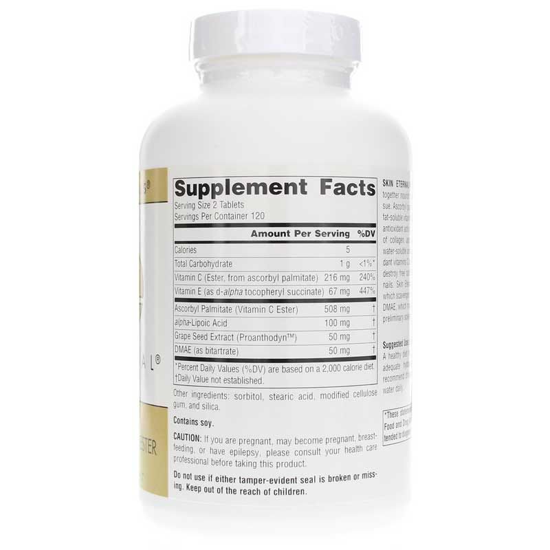 Skin Eternal Tablets, 240 Tablets | Вічні таблетки для шкіри, 240 таблеток