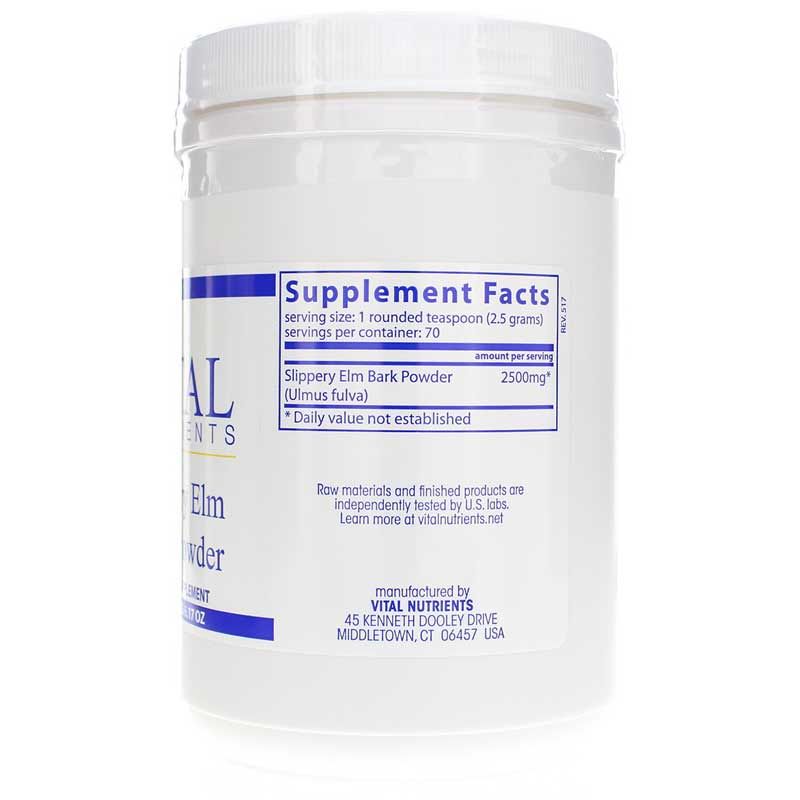 Slippery Elm Bark Powder | Порошок кори слизького в'яза