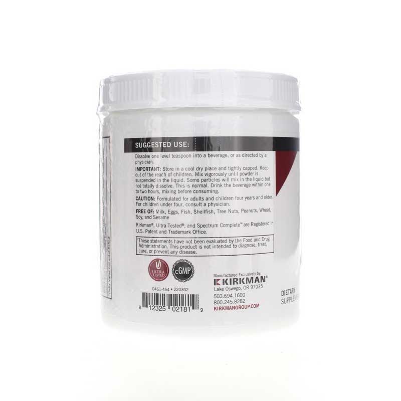 Spectrum Complete II Powder, Unflavored | Порошок spectrum complete II, Неароматизований
