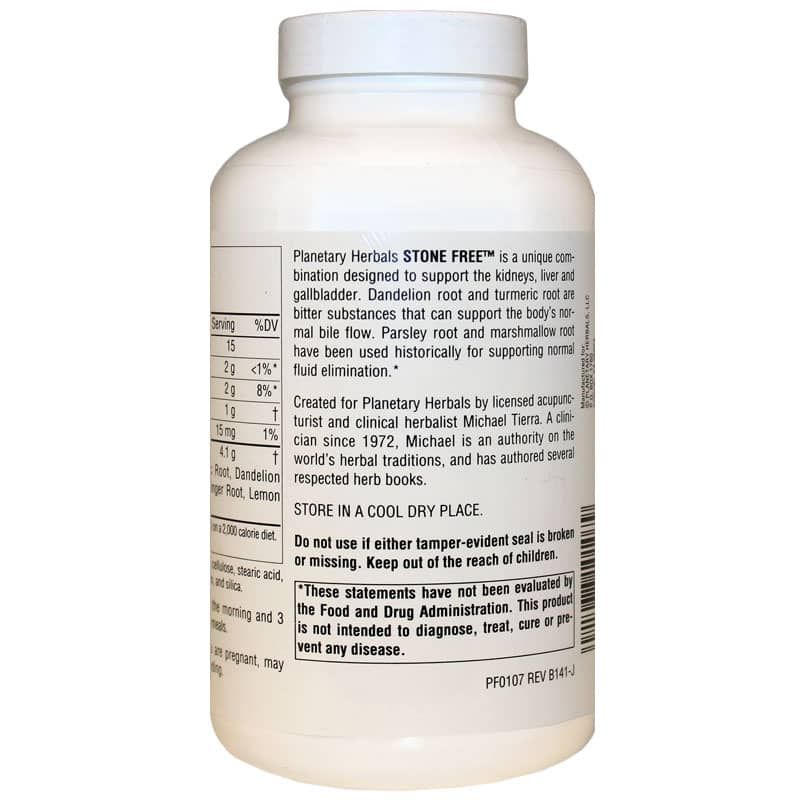 Stone Free 820 Mg, 180 Tablets | Без камней 820 мг, 180 таблеток