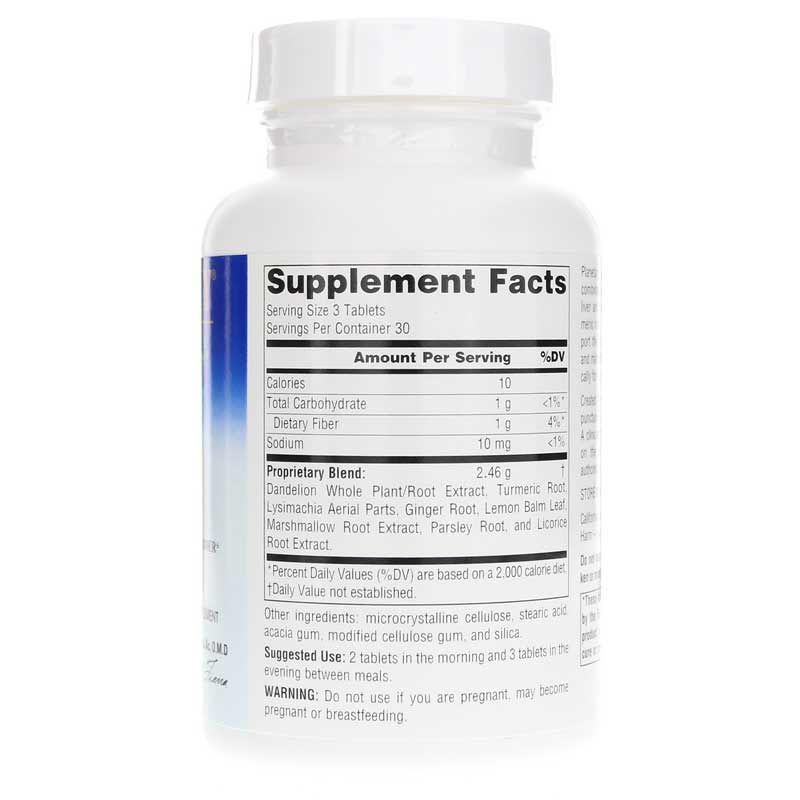 Stone Free 820 Mg, 90 Tablets | Без камней 820 мг, 90 таблеток