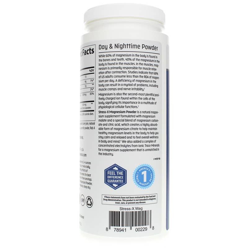 Stress-X Magnesium Powder, Lemon Lime | Порошок магния стресс-Х, Лимон-лайм