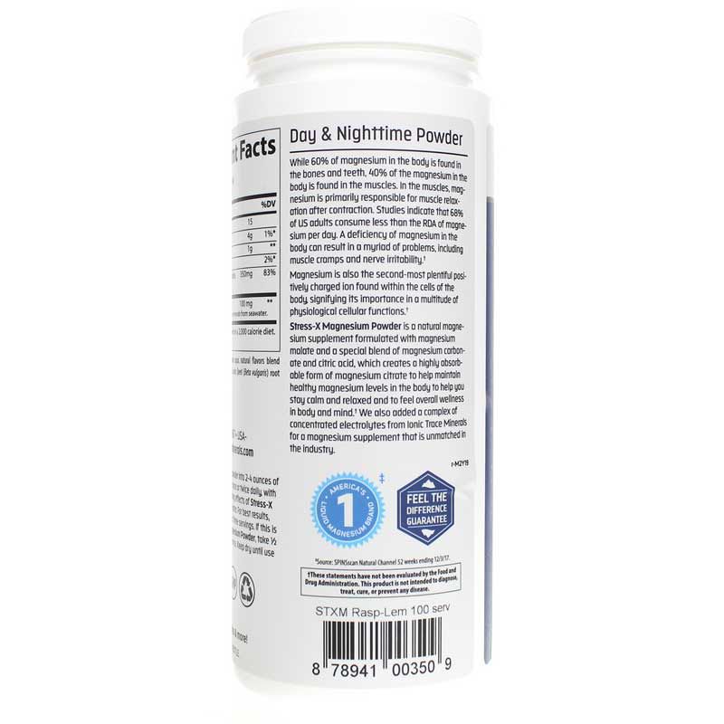 Stress-X Magnesium Powder Raspberry Lemon, 16.9 Oz | Стрес-Х магнієвий порошок малина лимон стрес-Х, 16,9 унції