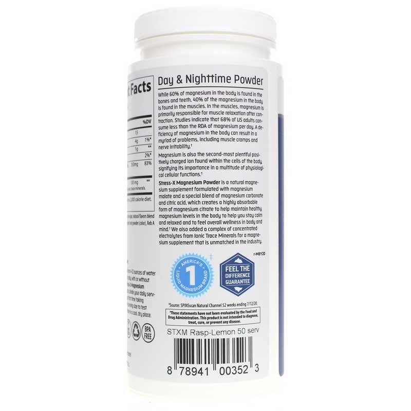 Stress-X Magnesium Powder Raspberry Lemon, 8.5 Oz | Стресс-Х магниевый порошок малина лимон, 8,5 унции