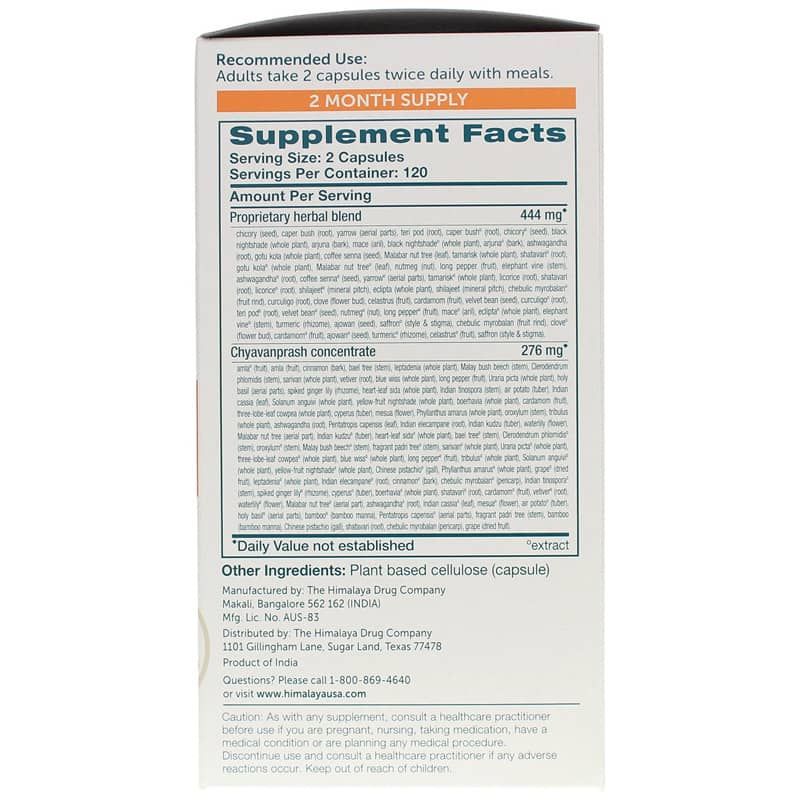 StressCare, 240 Veg Capsules | StressCare, 240 вегетеріанських капсул