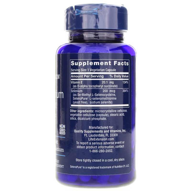 Super Selenium Complex 200 Mcg | Суперселеновый комплекс 200 мкг
