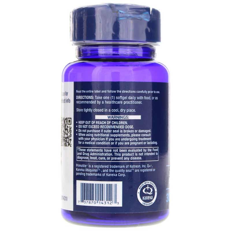 Super Ubiquinol CoQ10 200 Mg with Enhanced Mitochondrial Support | Супер убихинол CoQ10 200 мг с усиленной поддержкой митохондрий