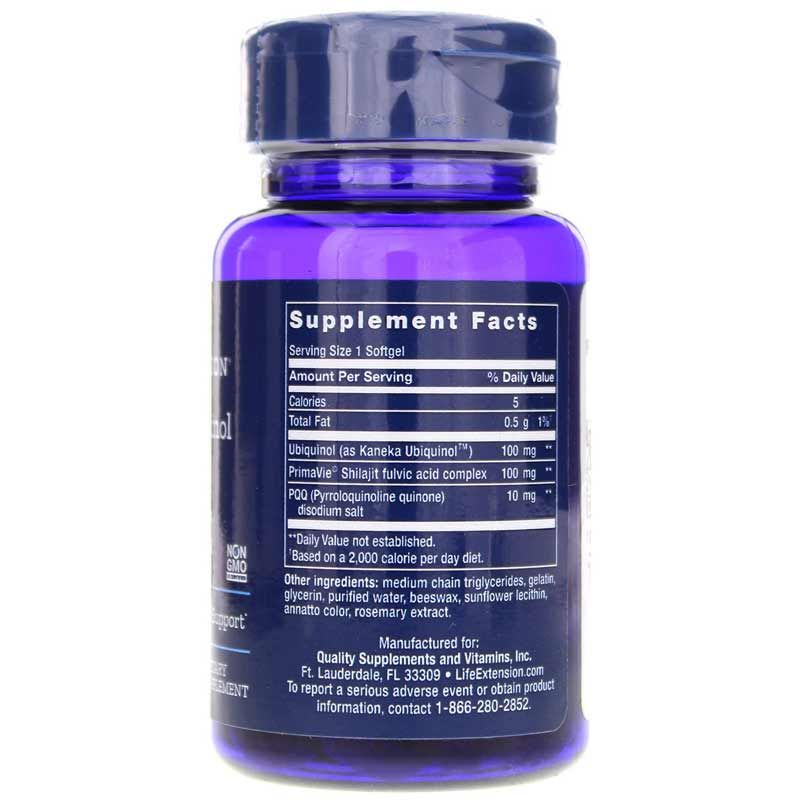 Super Ubiquinol CoQ10 with BioPQQ 100 Mg | Супер убихинол CoQ10 с BioPQQ 100 мг