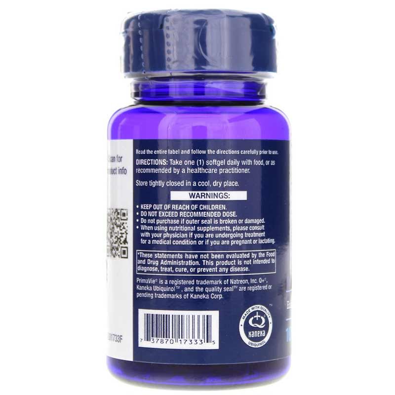 Super Ubiquinol CoQ10 with BioPQQ 100 Mg | Супер убихинол CoQ10 с BioPQQ 100 мг
