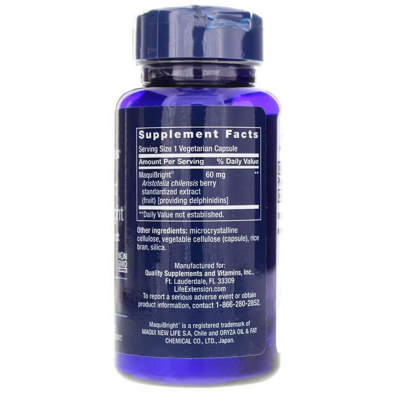 Tear Support with MaquiBright | Поддержка слез с помощью MaquiBright