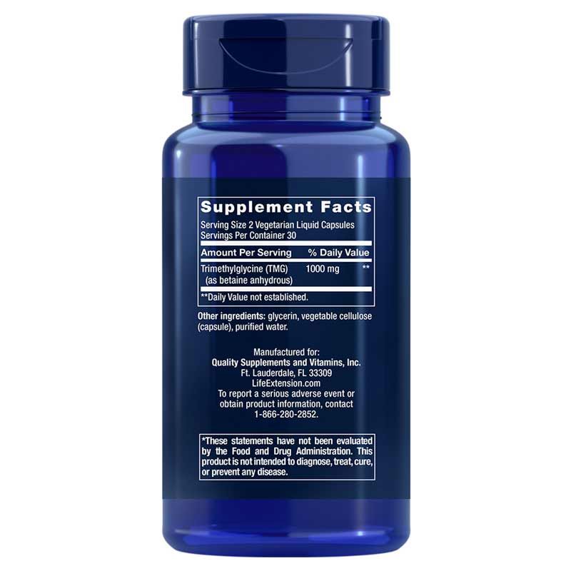 TMG 500 Mg | TMG 500 мг