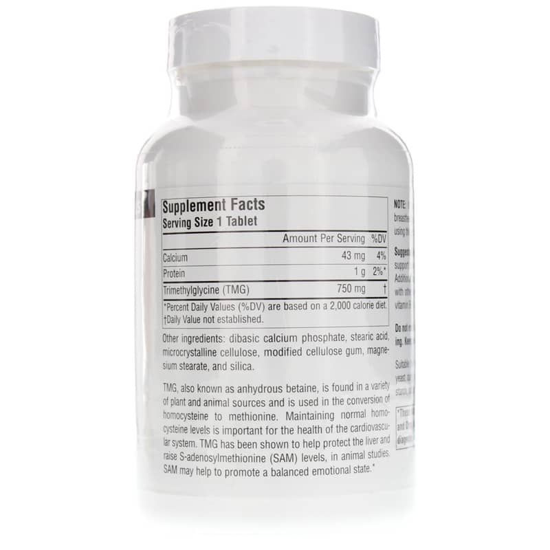 TMG Trimethylglycine 750 Mg, 120 Tablets | TMG триметилгліцин 750 мг, 120 таблеток