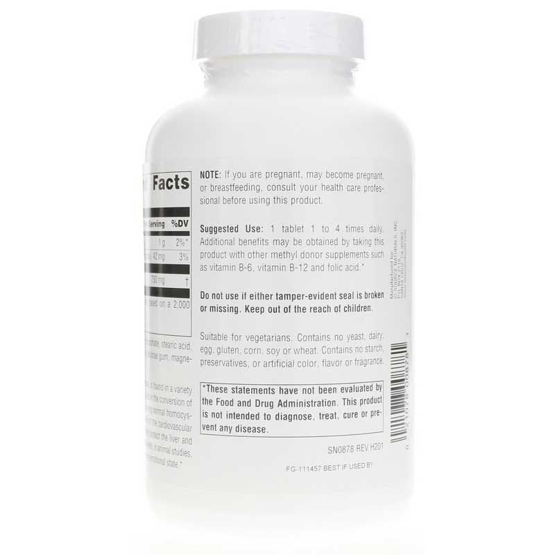 TMG Trimethylglycine 750 Mg, 240 Tablets | TMG триметилглицин 750 мг, 240 таблеток