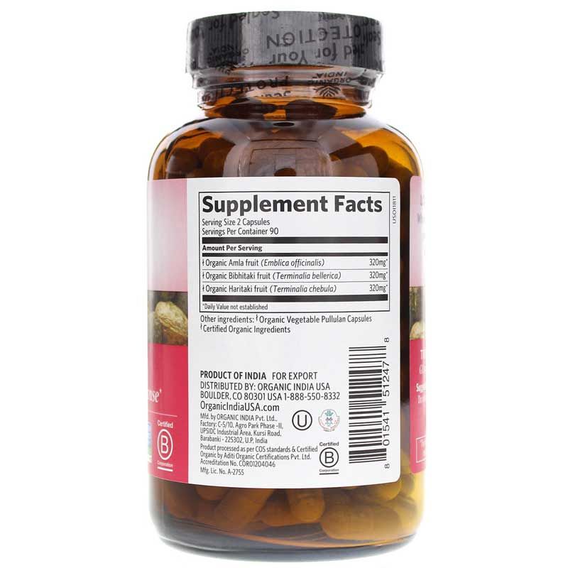 Triphala Certified Organic, 180 Veg Capsules | Трифала сертифікована органічна сертифікована, 180 вегетеріанських капсул