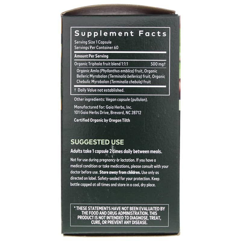 Triphala Fruit | Плоды трифалы