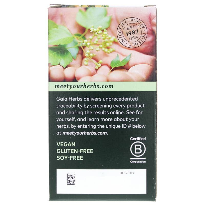 Triphala Fruit | Плоды трифалы