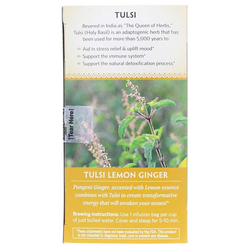 Tulsi Lemon Ginger Organic Tea | Органический чай тулси лимон имбирь