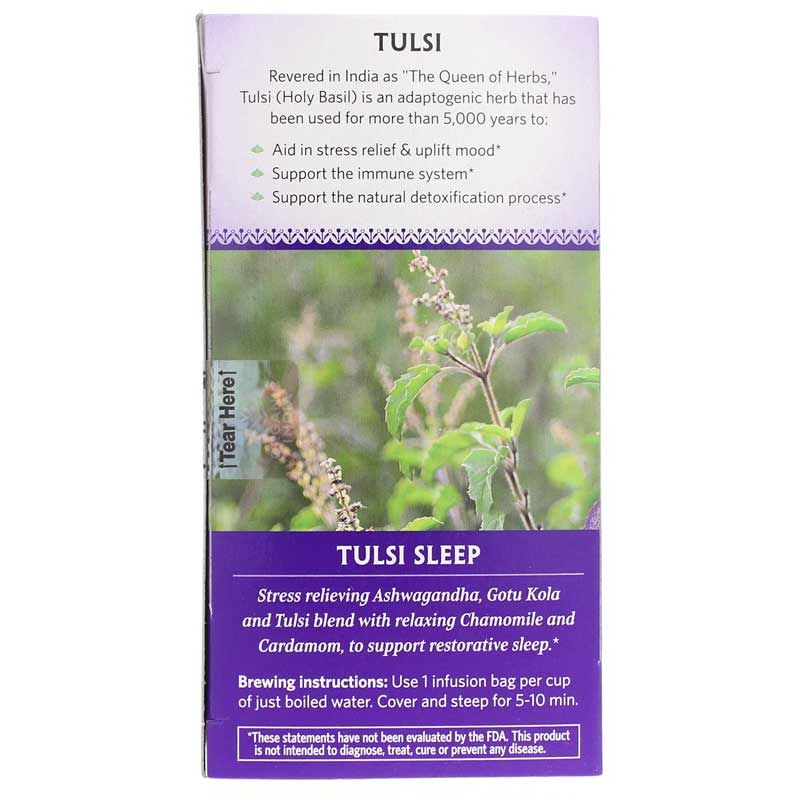 Tulsi Sleep Tea | Чай для сна из тулси