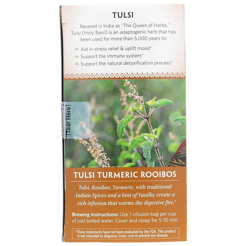 Tulsi Turmeric Rooibos Tea | Чай ройбуш с куркумой тулси