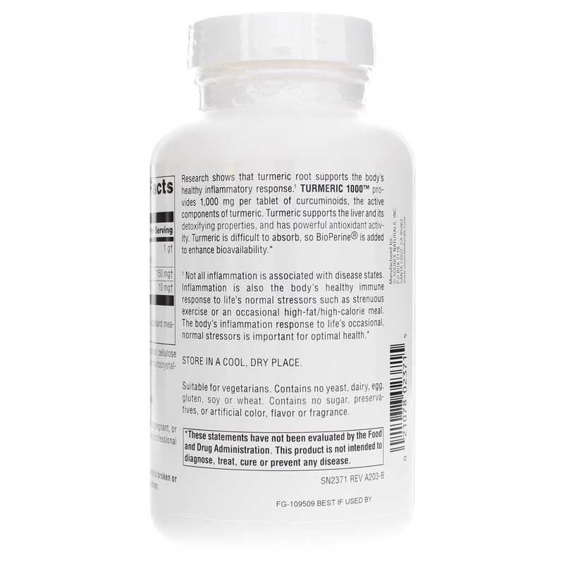 Turmeric 1000, 120 Tablets | Куркума 1000, 120 таблеток