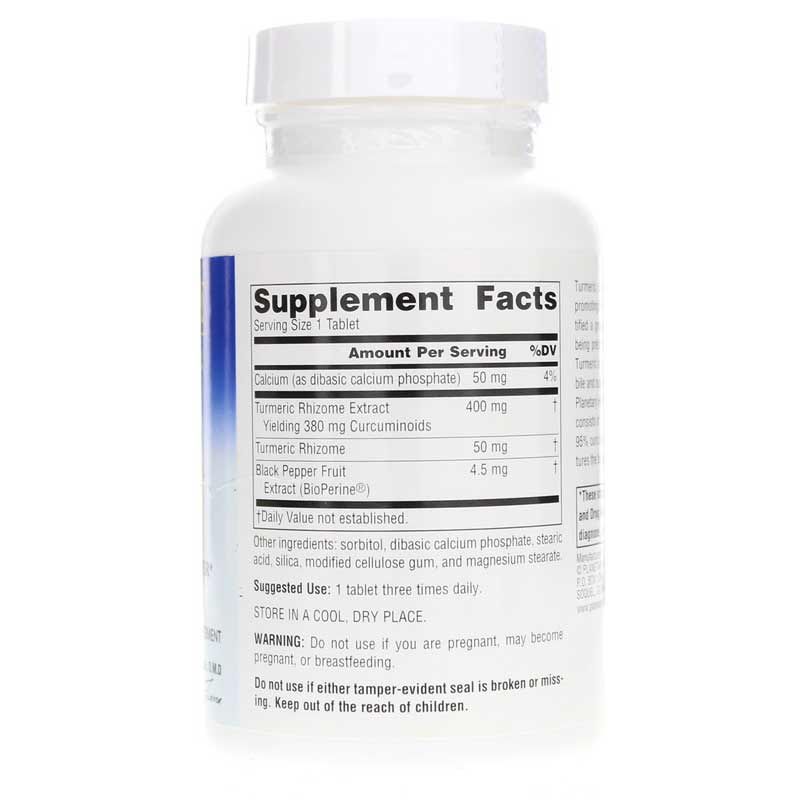Turmeric Extract 450 Mg Full Spectrum, 120 Tablets | Екстракт куркуми 450 мг повний спектр, 120 таблеток