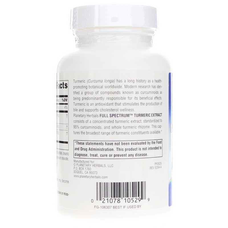 Turmeric Extract 450 Mg Full Spectrum, 120 Tablets | Екстракт куркуми 450 мг повний спектр, 120 таблеток