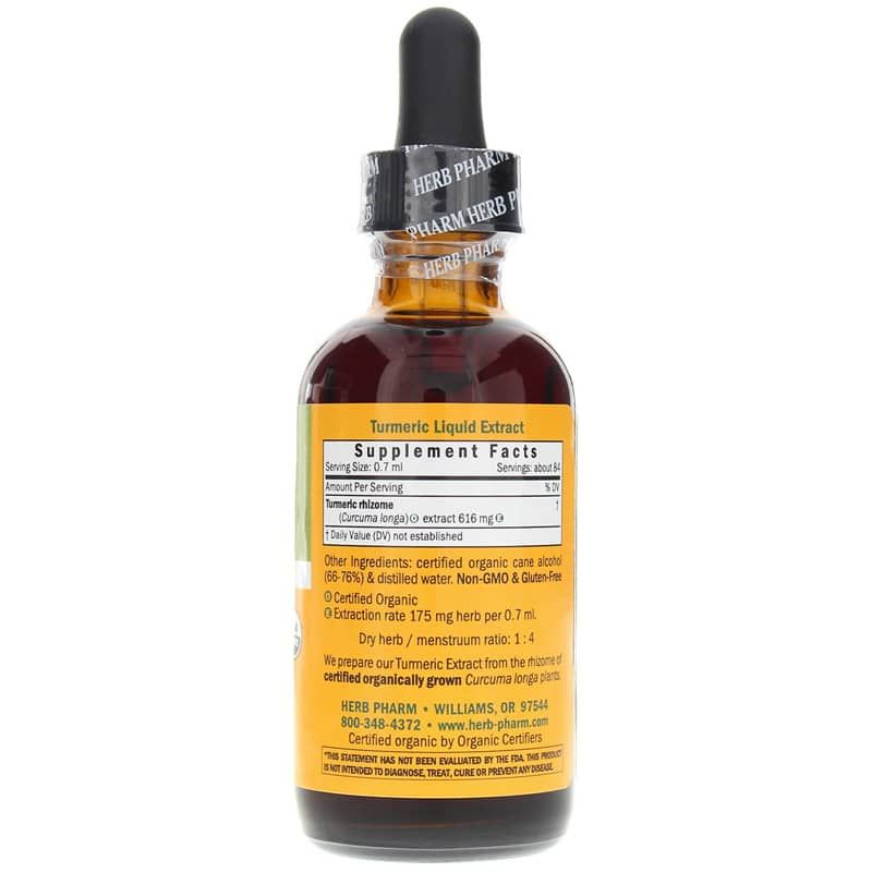 Turmeric Extract, 2 Oz | Екстракт куркуми, 2 унції