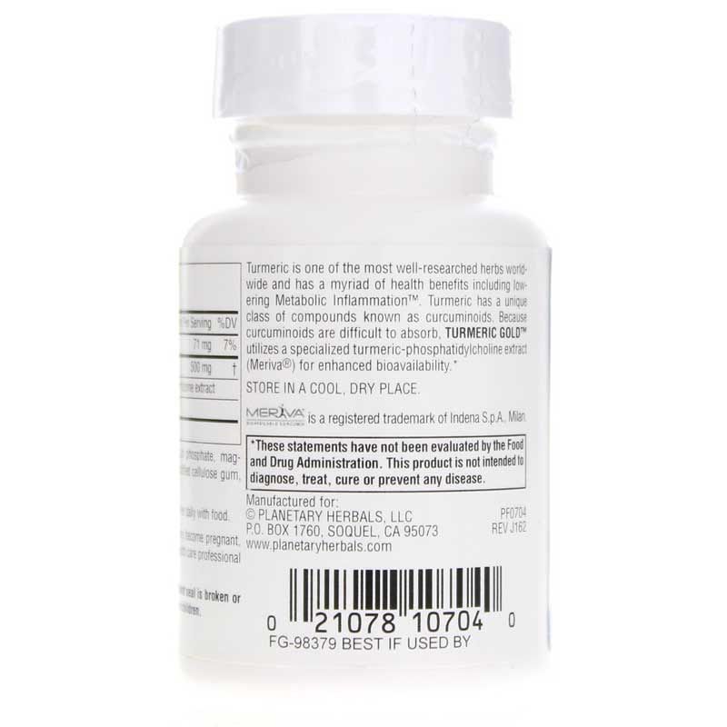 Turmeric Gold Tablets, 30 Tablets | Золотые таблетки куркумы, 30 таблеток