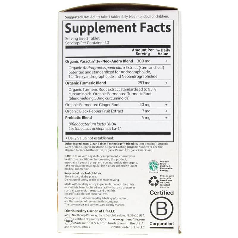 Turmeric Pain Relief, 30 Veg Tablets | Куркума полегшення болю, 30 Вегетаріанський таблеток