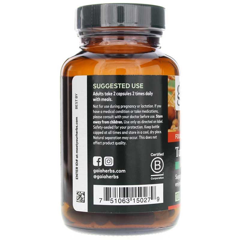 Turmeric Supreme Joint, 120 Liquid Phyto Caps | Куркума супрастин для суставов, 120 жидких фитокапсул