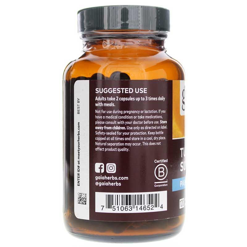 Turmeric Supreme Pain, 120 Liquid Phyto Caps | Куркума верховний біль, 120 рідких фітокапсул