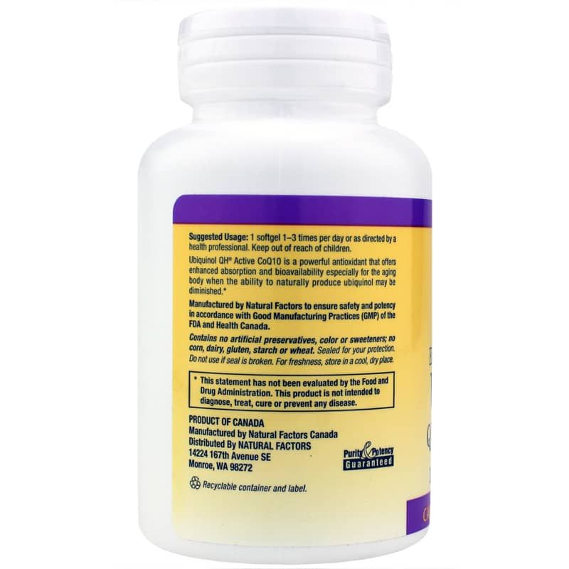 Ubiquinol Active CoQ10 100 Mg, 60 Softgels | Убихинол активный CoQ10 100 мг, 60 гелевых капсул