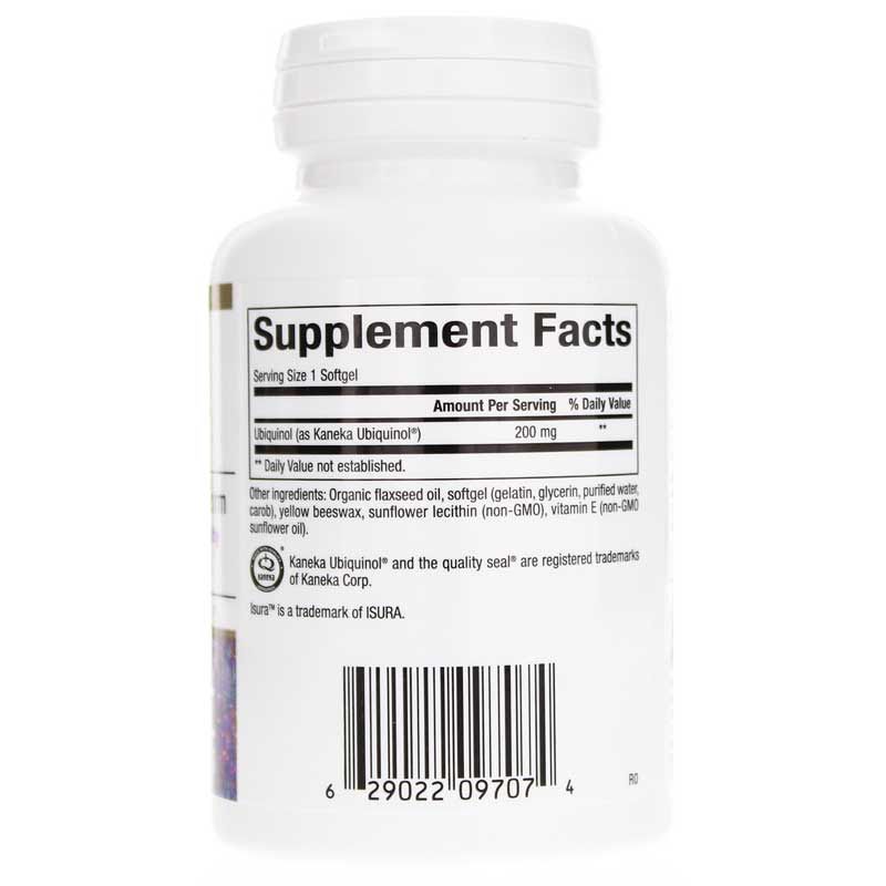 Ubiquinol CoQ10 200 Mg | Убіхінол CoQ10 200 мг
