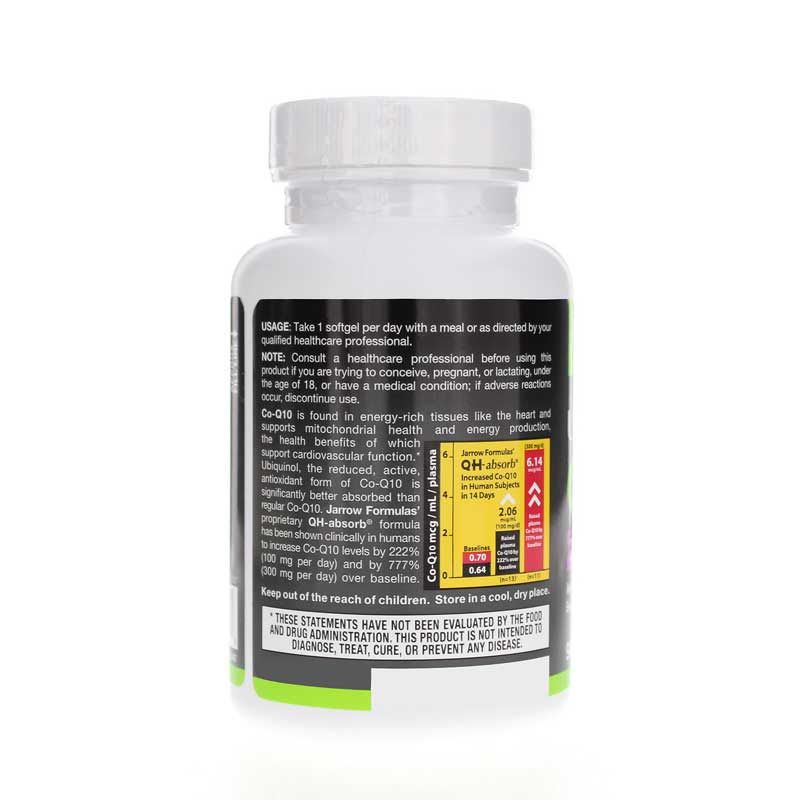 Ubiquinol QH Absorb 200 Mg, 90 Softgels | Убіхінол QH абсорбент 200 мг, 90 гелевих капсул