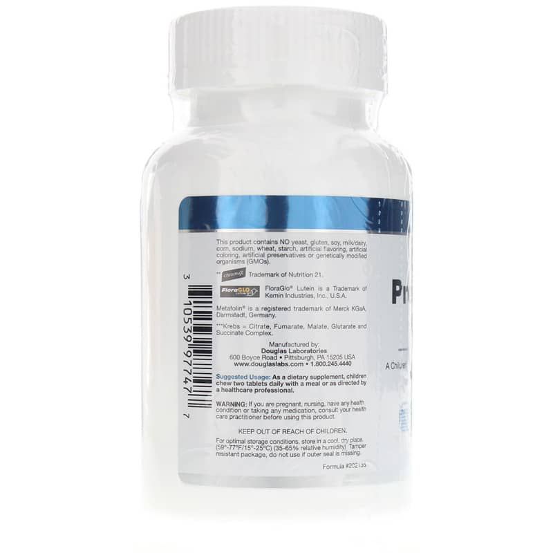 Ultra Preventive Kids Multivitamin, Grape | Ультра профилактический детский мультивитамин, Виноград