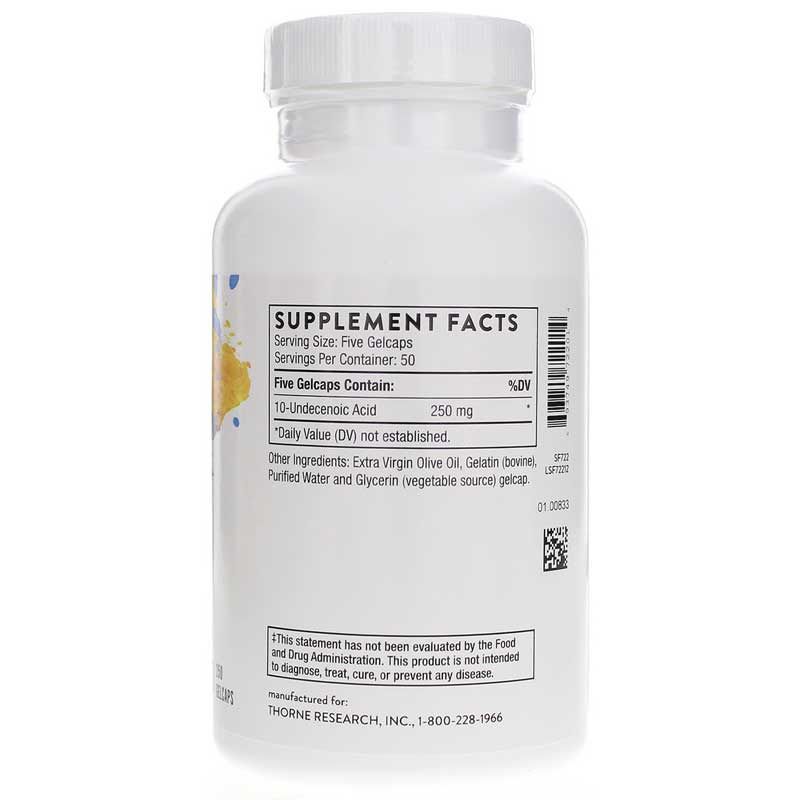 Undecylenic Acid | Ундециленовая кислота