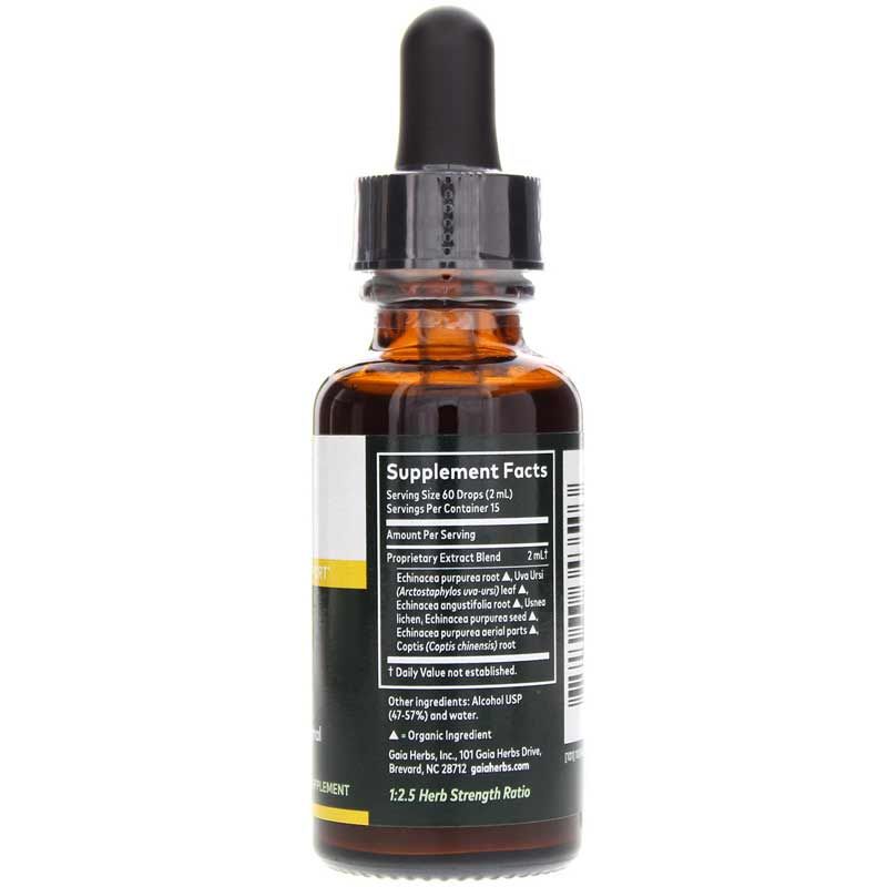 Usnea Uva Ursi Supreme, 1 Oz | Usnea uva ursi supreme, 1 унция