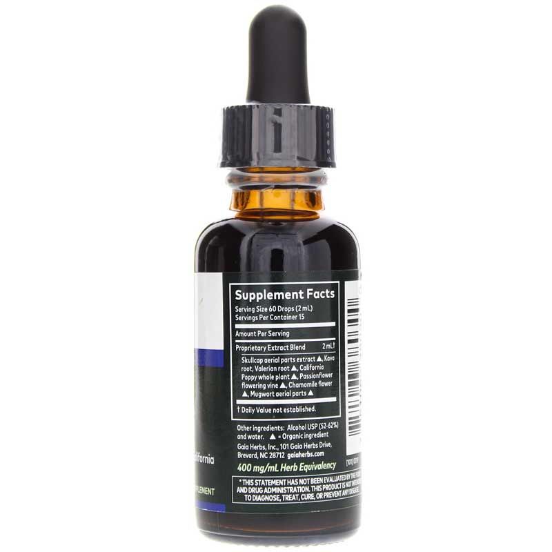 Valerian Poppy Supreme, 1 Oz | Валериана мак верховой, 1 унция