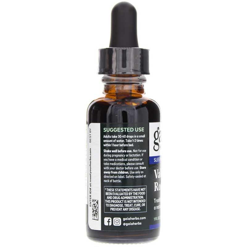 Valerian Root Certified Organic | Корінь валеріани сертифікований органічний