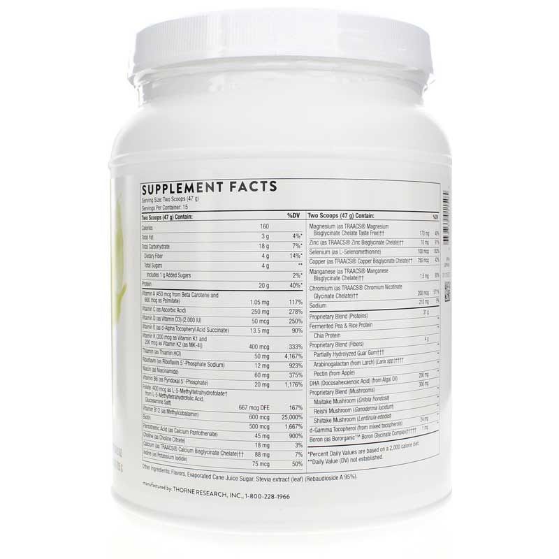 VeganPro Complex®, Vanilla | VeganPro complex®, Ваниль